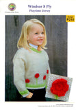 COUNTRYWIDE LEAFLET P210