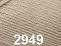 SHEPHERD BABY WOOL MERINO 4PLY
